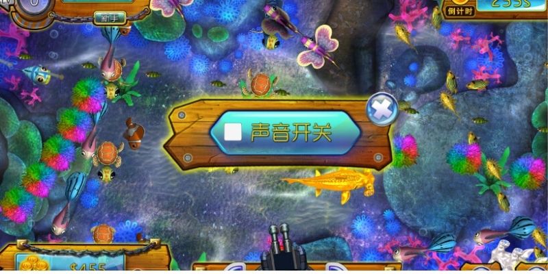 Bắn cá Long Vương Xo88: Hot từ đồ họa đến chất lượng dịch vụ 2 Giới thiệu trò chơi săn cá Long Vương Xo88